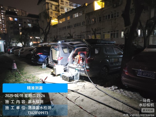 封丘县消防水管漏水检测维修公司电话